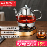金灶（KAMJOVE）自动煮茶器 煮茶壶养生壶蒸汽煮茶器玻璃茶壶保温电茶壶