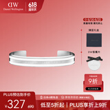 丹尼尔惠灵顿（DanielWellington）dw手镯银色时尚饰品百搭dw男女开口生日礼物女DW00400008