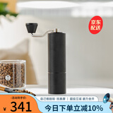 泰摩栗子C3 Max磨豆机  手摇咖啡机咖啡豆研磨机