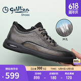 金利来（goldlion）男鞋男士冲孔凉鞋透气舒适耐磨休闲皮鞋G506230114RRD灰色38码