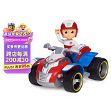 汪汪队立大功（PAW PATROL）狗狗巡逻队男孩女孩生日礼物玩具车大救援车-巡逻车+莱德