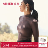 爱慕上衣女士21AW随心恋曲莫代尔小高领长袖上衣打底保暖AM726891 乔木褐9ZA 170