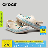 crocs卡骆驰洞洞鞋贝雅卡骆班轻便耐磨一脚蹬休闲鞋|205089 冬日白/彩色-1LI 41 /42(260mm)