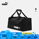彪马（PUMA）户外健身训练大容量印花运动手提包拎包单肩包077762 黑色-01-OSF