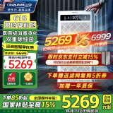SOLEUSAIR舒乐氏【国家补贴】空气净化器除醛细菌流感病毒宠物吸附猫毛异味过敏原消毒机净化机A10