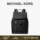 MICHAEL KORS迈克高仕 MK Hudson 男士抽绳双肩包电脑包 黑色 001 NS