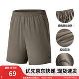 安踏速干裤丨短裤男运动裤2025夏季休闲黑色五分裤送爸爸跑步健身裤 进阶速干(口袋拉链）-褐灰7520-2 XL (男适合180)