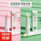 凡士林润唇膏保湿滋润补水防干裂去死皮淡化唇纹儿童男士女专用 唇膏随机 2支
