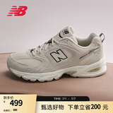 NEW BALANCE  NB530 官方老爹鞋男鞋女鞋情侣复古低帮网面休闲运动鞋 月光米 MR530SH 【建议拍小半码】 38 (脚长23.5cm尺码详询客服)