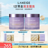 兰芝夜猫紫胶原多肽紧颜睡眠面膜双支抗氧焕亮保湿60ml七夕礼物女