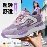 古伊萨（GUYISA）劳保鞋女防砸钢包头防刺穿超轻便舒适安全工地工作鞋0283PK 38