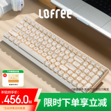 洛斐（LOFREE）小翘三模无线蓝牙机械键盘办公无线热拔插多系统兼容连接 豆腐小翘100键键盘