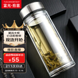 富光拾喜双层玻璃杯男女商务防烫茶杯商务车载大容量办公杯子800ml本色