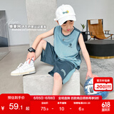 左西男童夏装套装2025儿童夏季速干篮球服运动背心两件套 蓝灰色 130