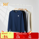 361°卫衣男士春秋季圆领运动休闲服外套长袖套头上衣652334801D-8