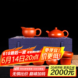 玉颐阁父亲节 紫砂壶纯手工名家刘浩宜兴功夫小茶壶原矿老料精品 玉乳壶 朱泥款套装 130ml