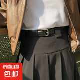 复古韩版简约百搭皮带女配裙子牛仔裤高级感气质真皮学生裤带潮 黑色 100cm