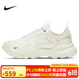 NIKE女休闲鞋老爹鞋TC 7900运动鞋DD9682-100米黄38.5