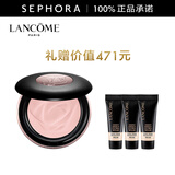 兰蔻（LANCOME）持妆匀净柔焦定妆粉饼 01,10g套组D