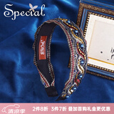 special气质优雅复古轻奢高颅顶发箍头箍手工发箍宽边发箍