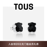 TOUS  桃丝熊925银经典小熊宝石中号耳钉女简约小众耳饰情侣礼物叠戴 黑色  815433500