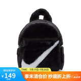 耐克（NIKE）儿童毛绒双肩包 旅行包书包休闲包FB3049-010 黑