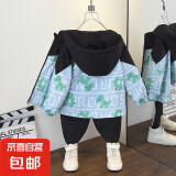 中小童男女宝宝春季韩版可爱卡通拼色印花连帽外套男童百搭风衣潮 横条龙外套黑色 100