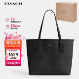 蔻驰（COACH）【品牌直供】女士经典标志CITY大号托特包单肩手提包CV976QBMI5