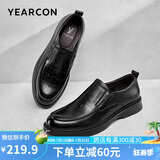 意尔康男鞋父亲节送礼舒适套脚休闲皮鞋软底爸爸鞋 96343W 黑色40