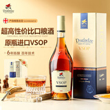 督格拉泽格鲁吉亚原瓶进口VSOP尊享白兰地洋酒基酒礼盒装送礼 700mL 1瓶