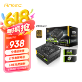 安钛克 Antec NE1000W金牌全模组/ATX3.0/原生PCIe5.0/支持40系显卡/全日系电解电容/双8pin电脑主机电源