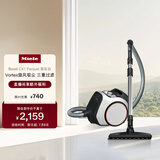 美诺（Miele）尘桶式 旋风吸尘 大功率  小型吸尘器 Boost CX1 Parquet 莲花白