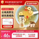 半山农葛根粉500g 野生葛根粉 纯葛根营养代餐即冲早餐谷物粉 深山葛粉