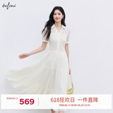 伊芙丽（eifini）【天鹅裙】伊芙丽设计感雪纺衬衫连衣裙女2025夏季新款鱼尾蛋糕裙 米白 短袖版 S 80-115斤