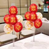 婚恋倾城周岁生日布置桌飘气球宝宝周岁礼场景装饰男女孩抓周仪式感道具