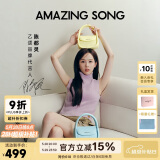 Amazing Song乙颂【陈都灵同款女包】软欧包中号通勤单肩斜挎包520送老婆礼物