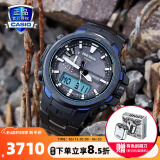 卡西欧（CASIO） 【全国联保】手表三重感应器碳素纤维表带户外登山表太阳能男表 PRW-6100YT-1BPR