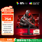 AOC 27英寸 FastIPS 240Hz超频260Hz 1ms HDR10 硬件低蓝光 小钢炮 PS5游戏电竞电脑显示器 27G10ZE3