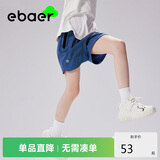 EBAER儿童夏季短裤男童女童透气速干运动慢跑裤五分裤潮 子夜蓝 130 