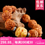 山中玉金刚菩提手串尼泊尔菩提子原籽龙鳞纹盘文玩大五瓣精品母亲节礼物 [精挑]六瓣貔貅款18-20mm