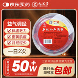 九芝堂 驴胶补血颗粒20g*30袋 补气血男女养血 调经 体虚乏力 面黄肌瘦 头晕目眩 月经过少 OTC 疗效险（成份含阿胶 黄芪 党参 熟地黄 当归）