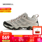 迈乐（Merrell）官方店男女款户外登山徒步鞋减震MOAB 3迈越者轻量防滑耐磨透气 J036346米白（女款） 38