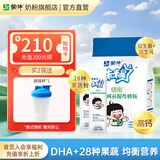 蒙牛未来星健衡儿童成长奶粉400g/袋青少年中小学生奶粉营养早餐奶 400g