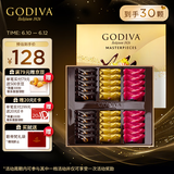 歌帝梵(GODIVA)经典大师夹心黑巧克力30颗230g零食喜糖伴手礼生日礼物