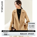 尚都比拉中长款毛呢大衣女冬季小个子100%羊毛双面呢外套 驼色 S 