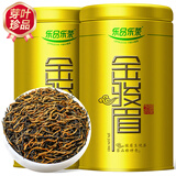 乐品乐茶金骏眉红茶茶叶 特级正宗武夷山浓香型茶叶礼袋款共250g