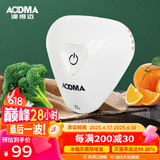 澳得迈（AODMA）电子杀菌除味器 冰箱 衣柜 鞋柜 汽车杀菌除味除臭 ST-807A白色