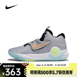 耐克（NIKE）男子篮球鞋 KD TREY 5 X EP DJ7554-009 41