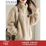 ZXEGI 皮草毛茸茸外套女100%羊剪绒复合皮毛一体女海宁皮草女新款2024 贡米色（桃心) M