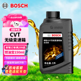 博世（BOSCH）无级变速箱油CVT自动波箱油适配丰田卡罗拉本田雅阁日产天籁等 1L